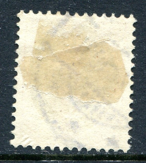Iceland 1899 Used #23