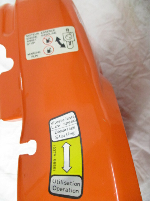 Kubota Case (13882-74040)