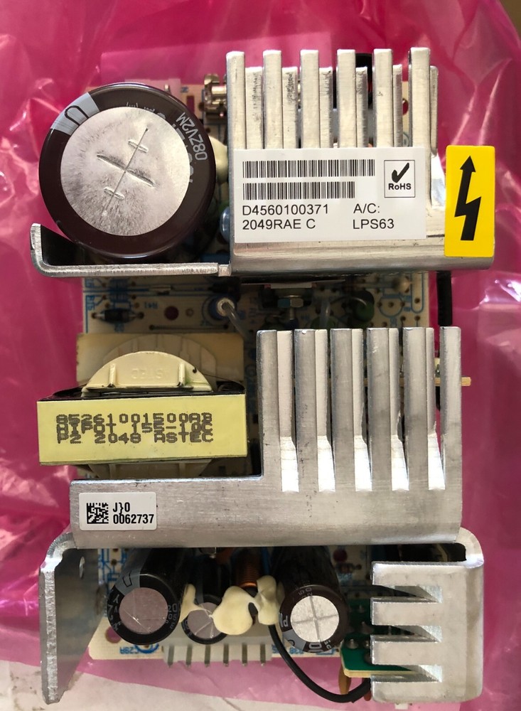 S2-PWR-STD power supply - Replacement For 85-260