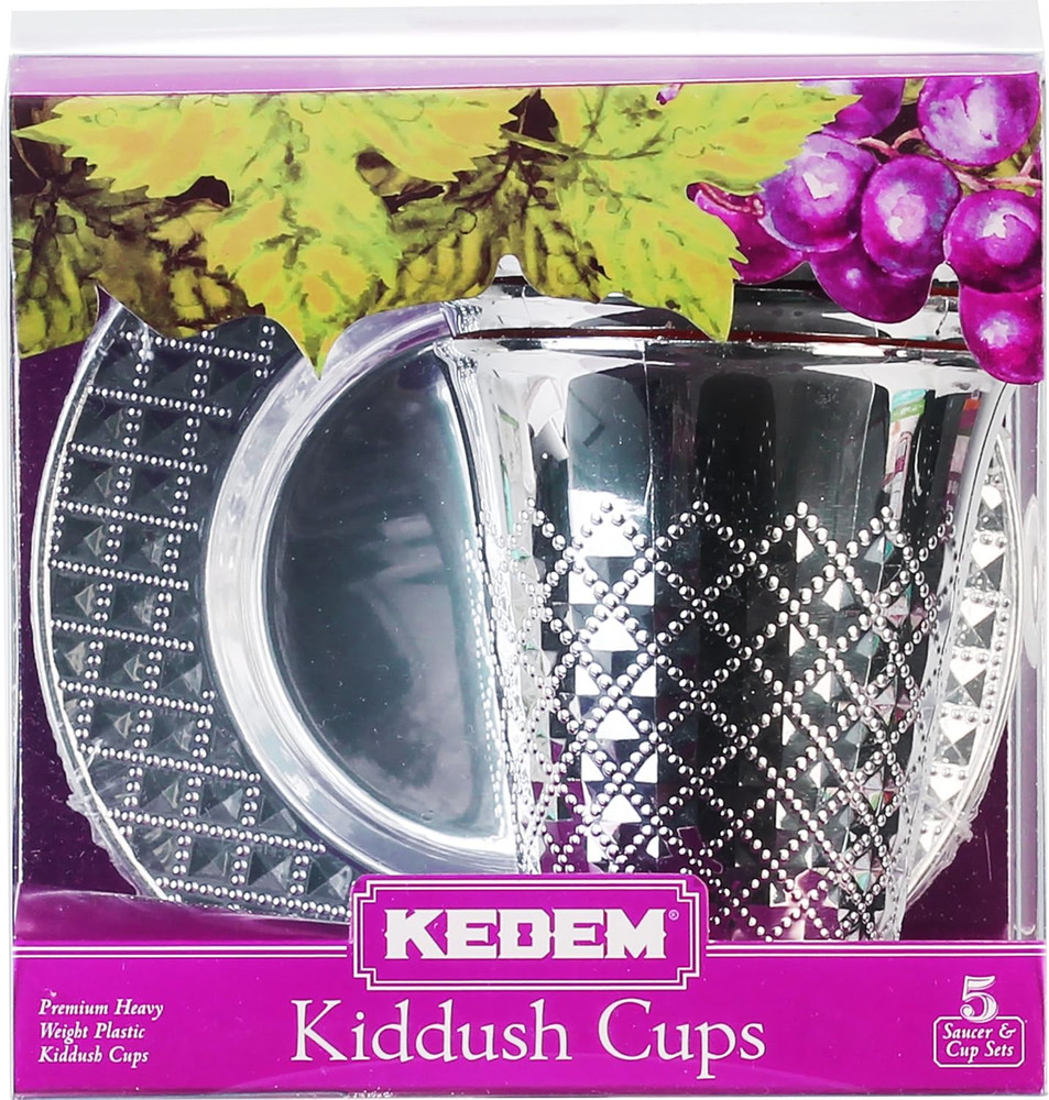 Elegant Diamond Kiddush Cups with Tray, Disposable, 5.5Oz (5 Pack) | Passover Be