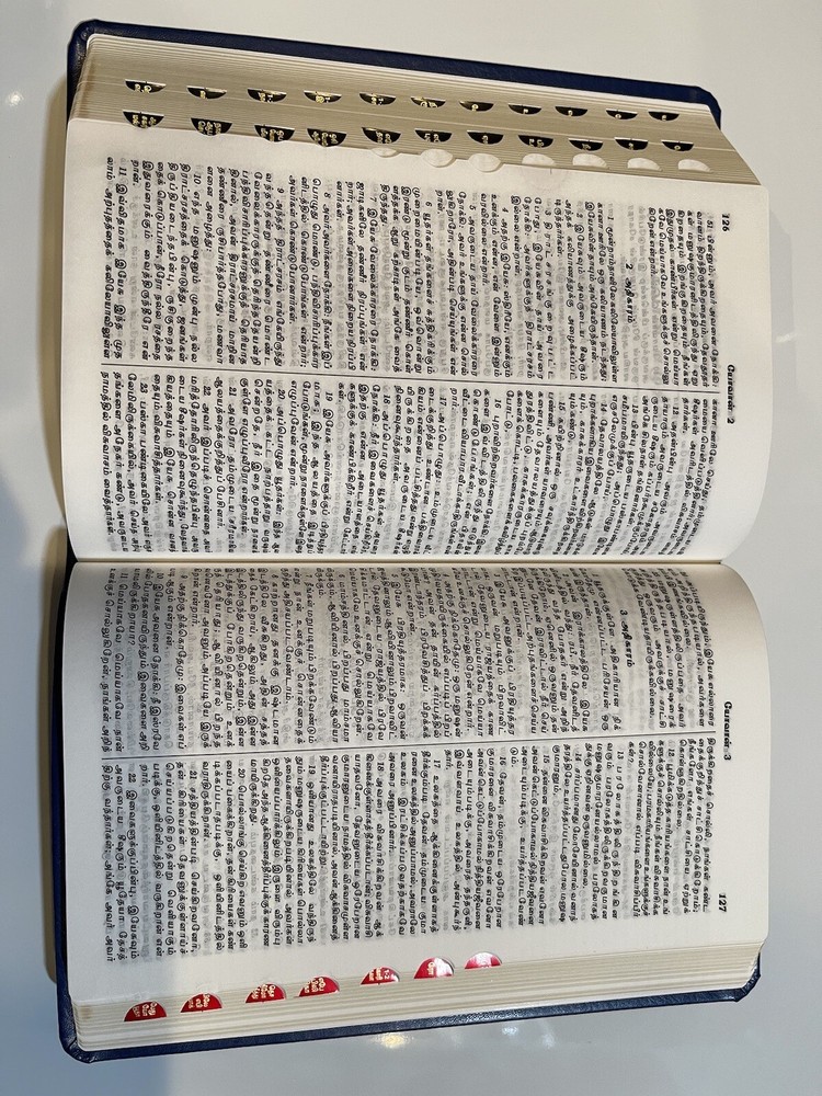 Tamil Bible