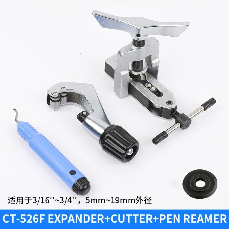 Multi-function Tube Reamer Reamer CT-526 Reaming CT-525 Copper Tube Reamer