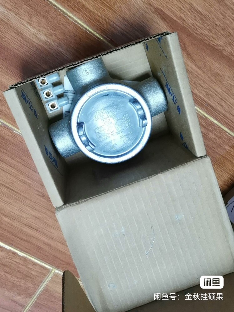 1 PC NEW NVENT PC-7 Connection Box By DHL or Fedex