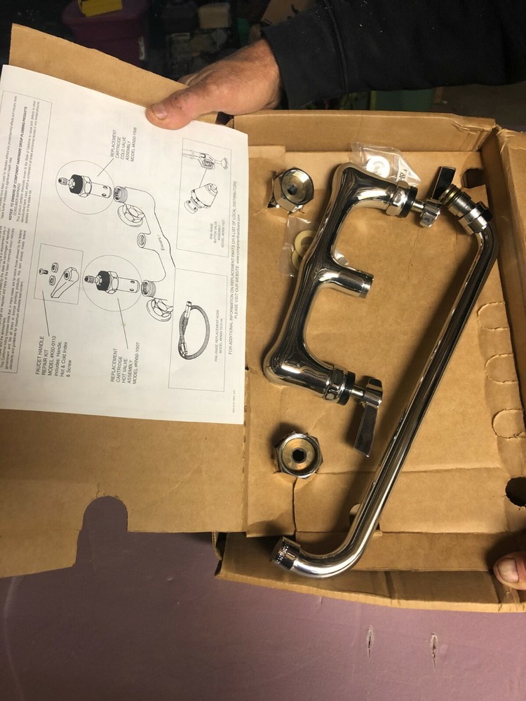Encore - KN54-8014  - 14 in Spout NOS