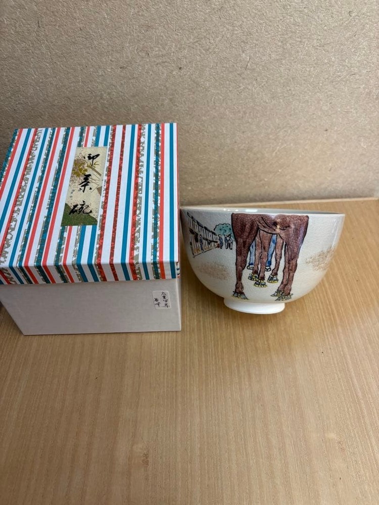 Tea Utensils zodiac horse