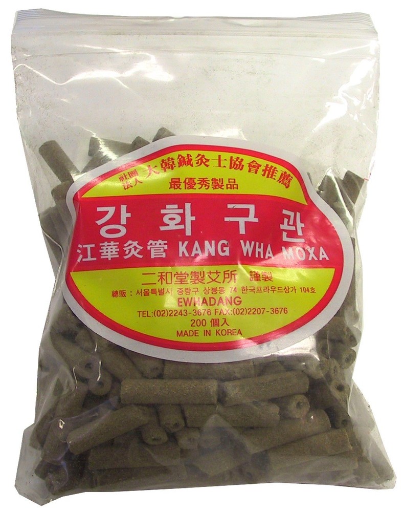Kang Hwa Pipe Moxa (Brown)