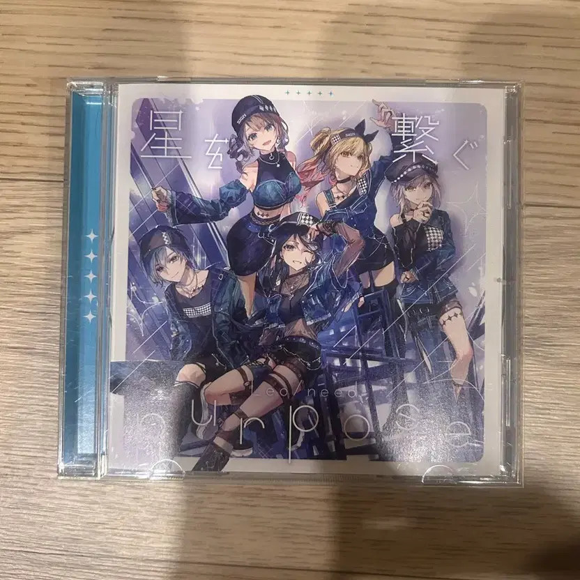 Pseka Leonid 8th Album CD