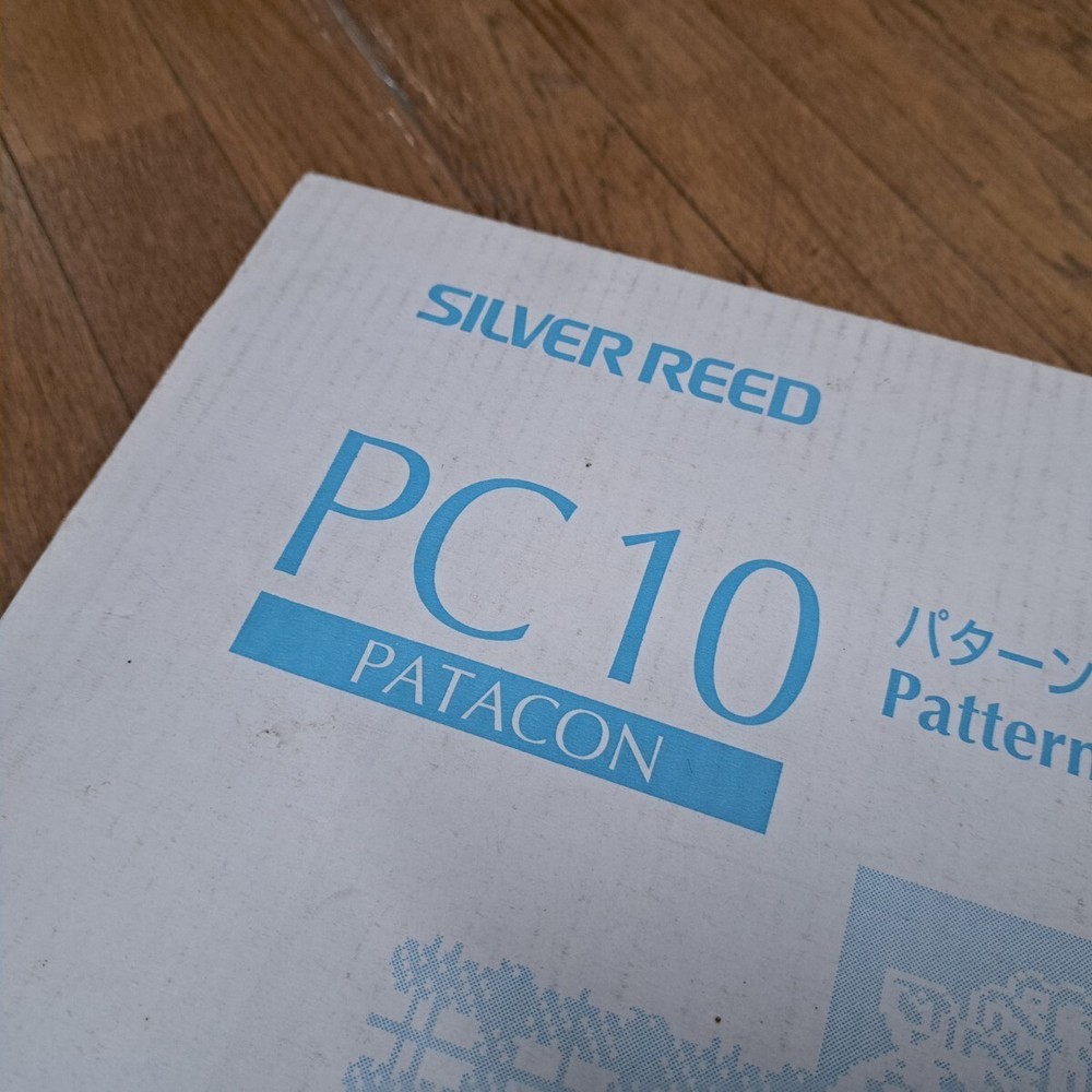 Unused silver electronic knitting machine, pattern controller PC10, working fine