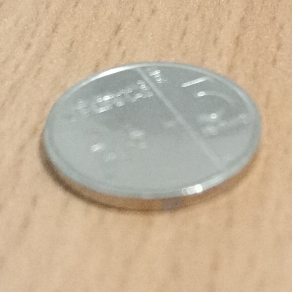 Philippines 5 Centimos Sentimos coin, 2018