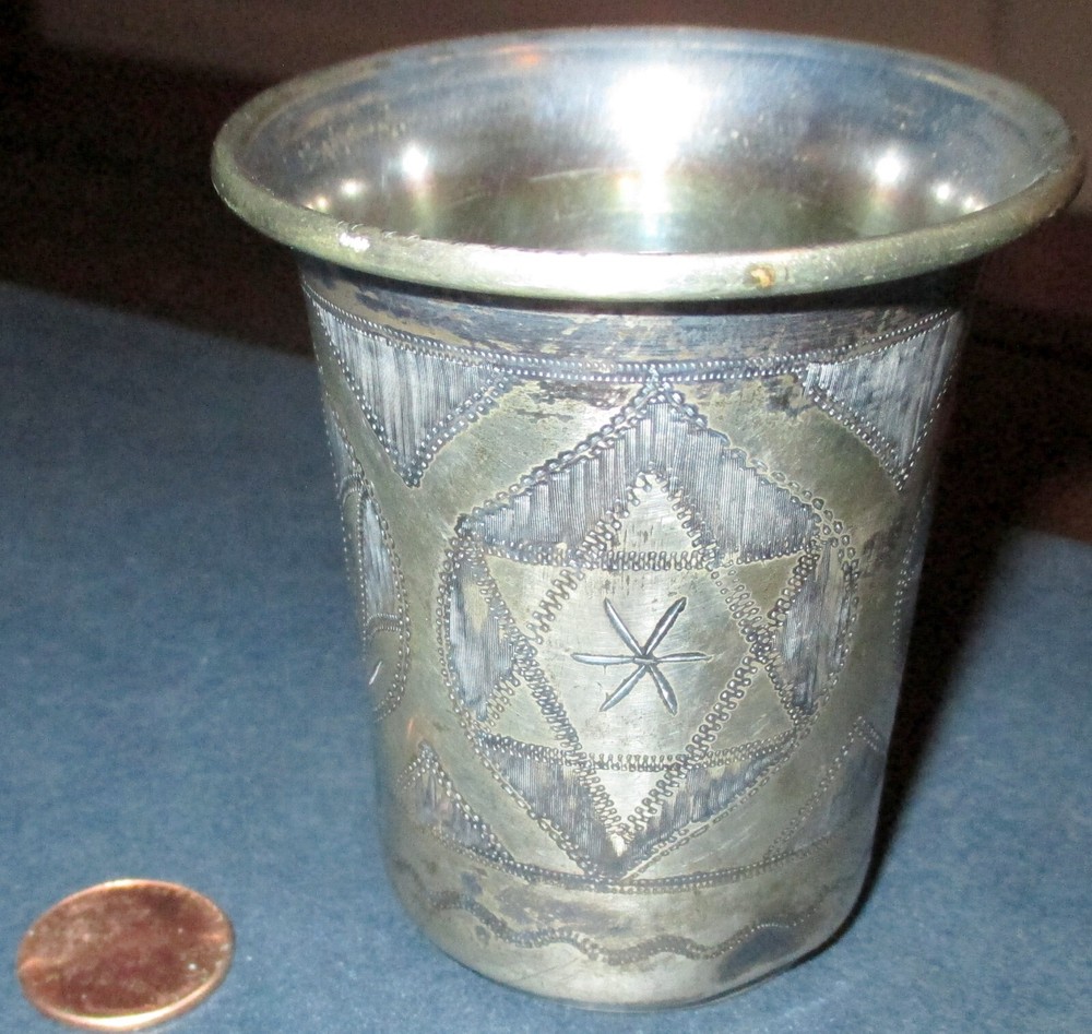Silver Kiddush Wine Cup 1882
