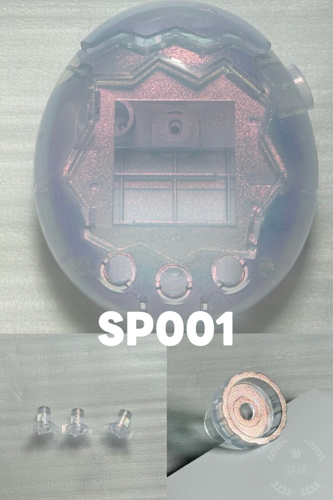 Tamagotchi Paradise replacement Shell  S-S-series