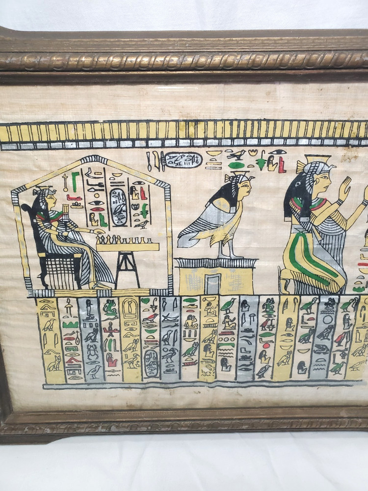 Egyptian Framed And Painted Papyrus some Damage Pictured