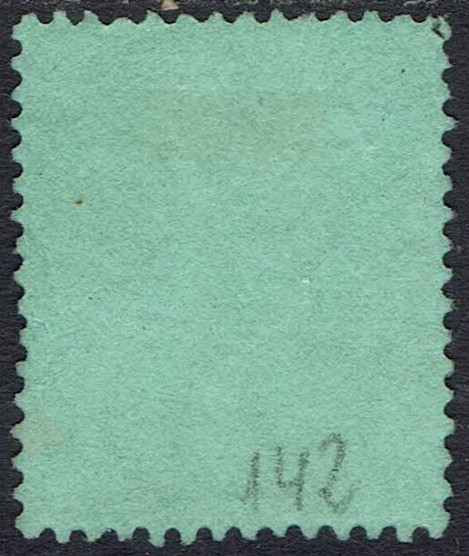 MAURITIUS 1910 KEVII 1R USED