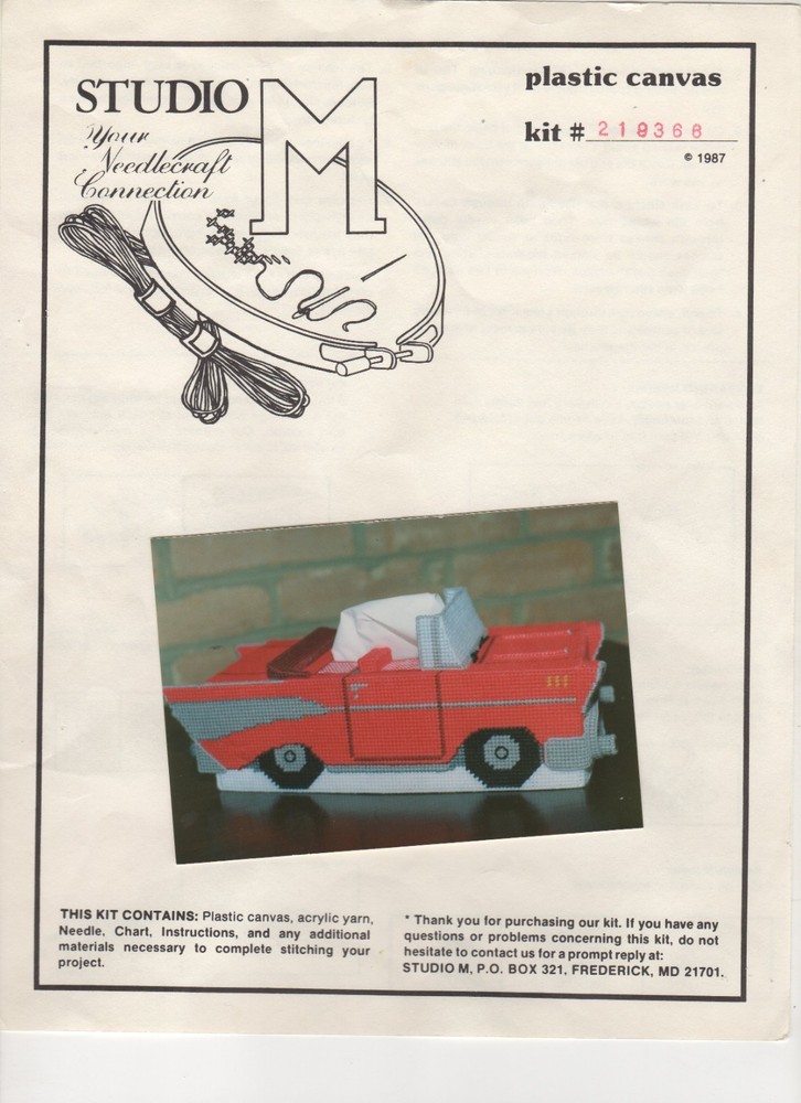 '57 CHEVY TISSUE BOX COVER  plastic canvas  PATTERN (#TF0174)