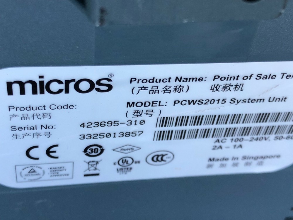 Micros PCWS2015 POS Terminal -Great Condition