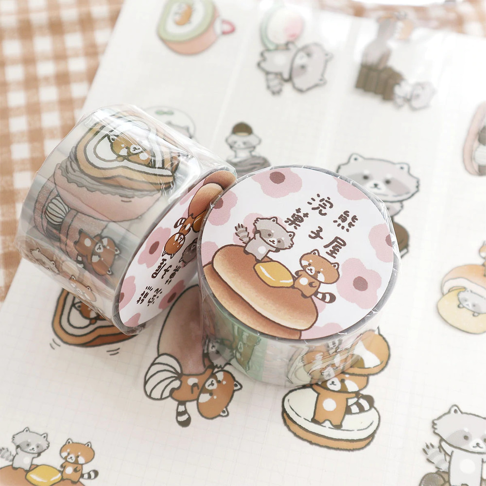 Raccoon House - Dessert B PET Tape SAMPLE LOOP