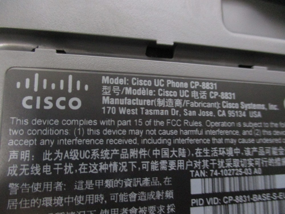 Cisco Unified Conference Phone CP-3881 Display Control Unit