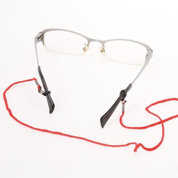 Nylon Eyeglass Holder Sunglass Eyewear Cord Neck String