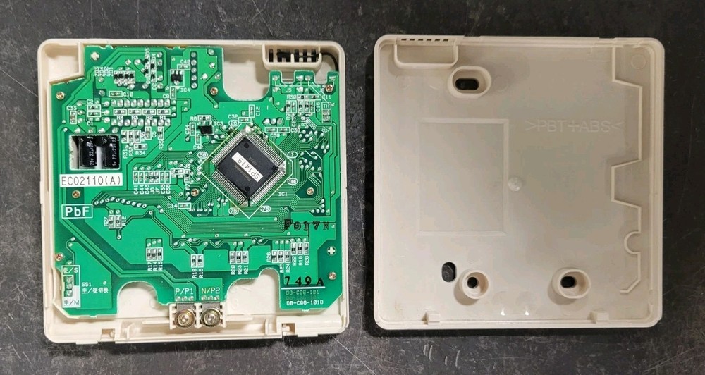 Daikin Wall-Mount Programmable P1/P2 Remote Controller *BRC1D71 *See description