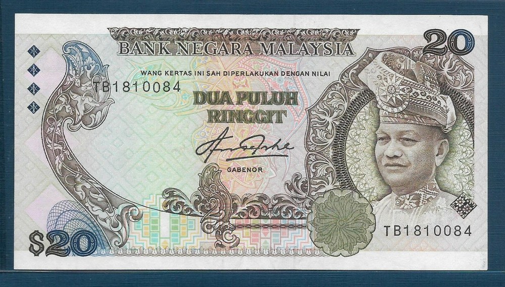 Malaysia 20 Ringgit, 1982, P 22, XF