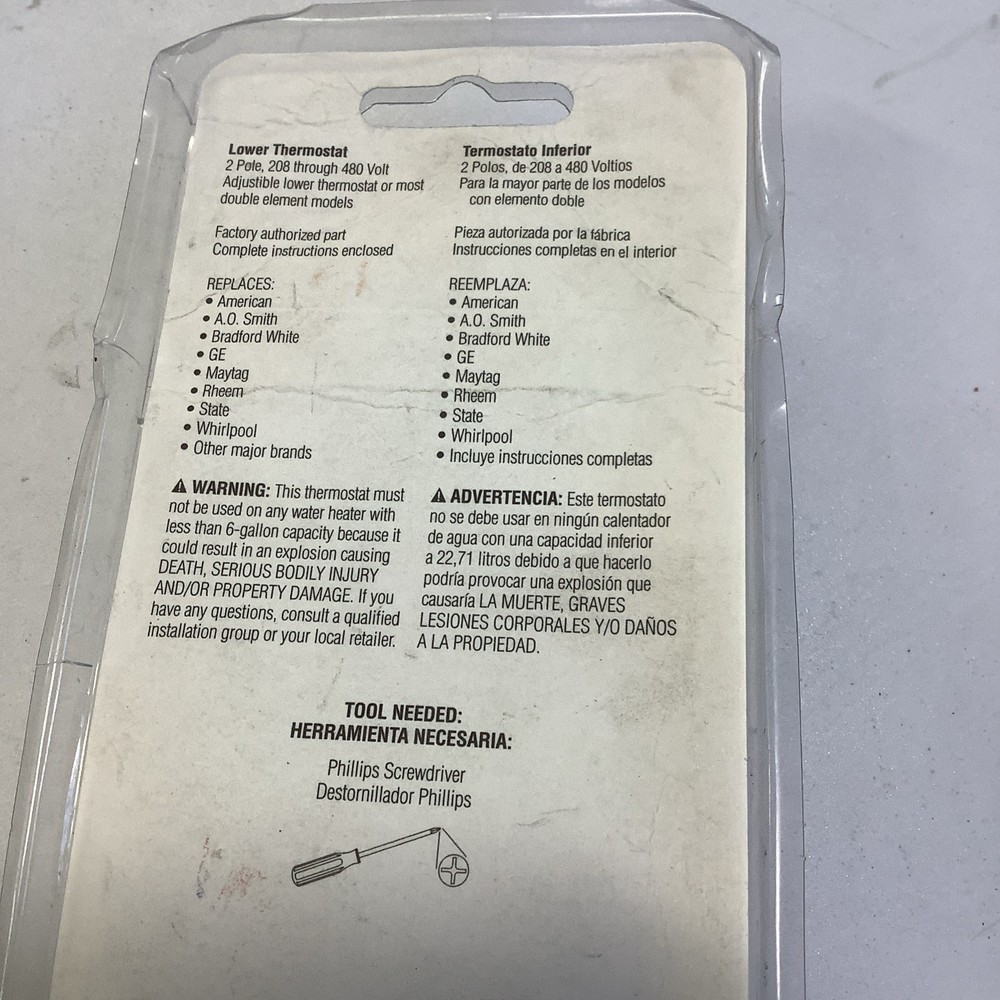 New Utilitech 0362351 Lower Thermostat Double Element Electric Water Heater {VV}