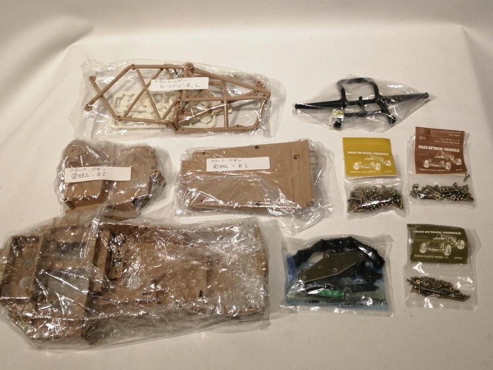 Radio control TAMIYA model number: Attack Buggy (1984)