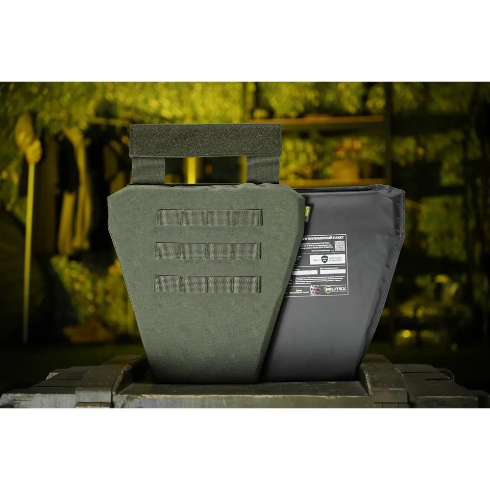 Ukrainian Groin Protector Apronr Olive Ballistic Panel Level 1 UHMWPE Armor