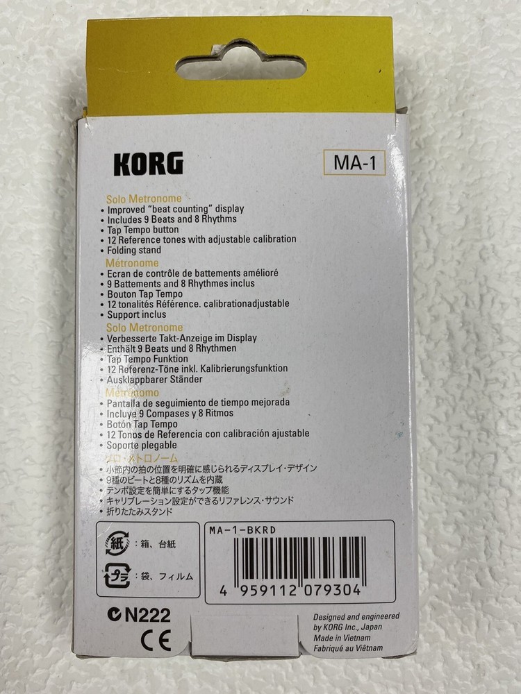 KORG SOLO METRONOME MA-1