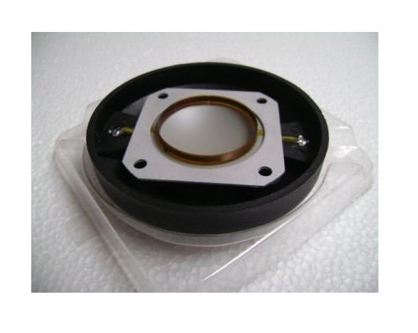 Replacement Diaphragm for B&C MMD12 For DE12 8 ohms