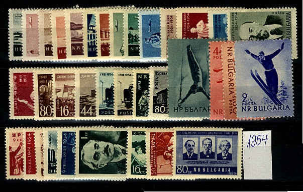 Bulgaria 1954 MNH Year set