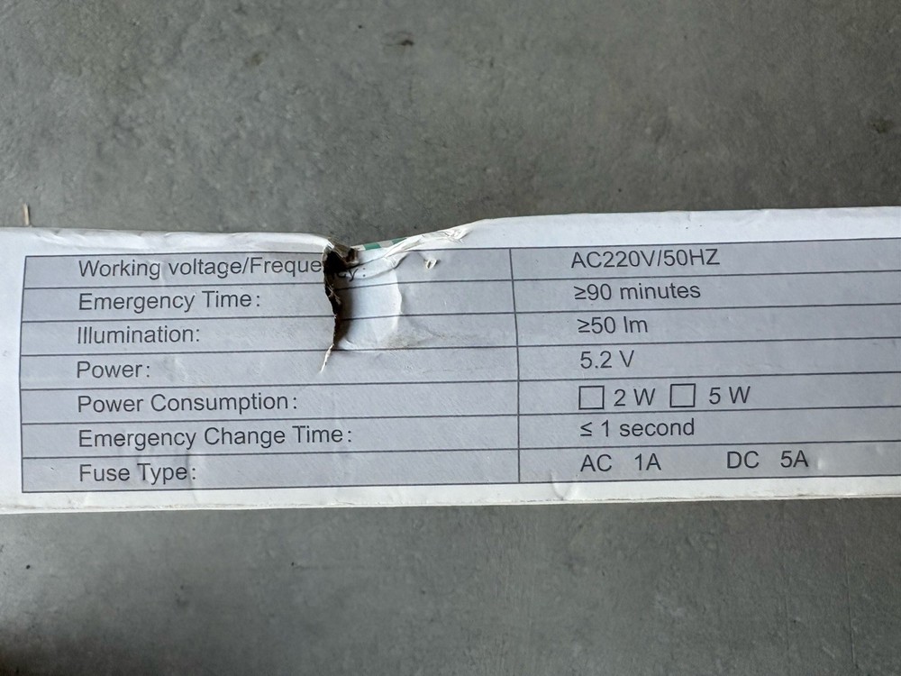 visal video emergency light（used）