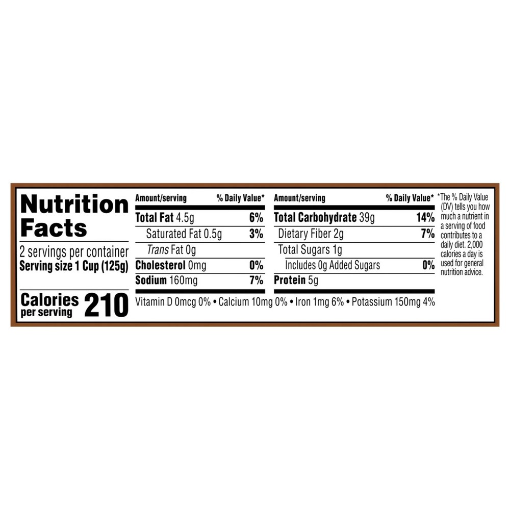 Minute Brown Rice, Microwaveable Rice Cups, 4.4 oz, 2 Count
