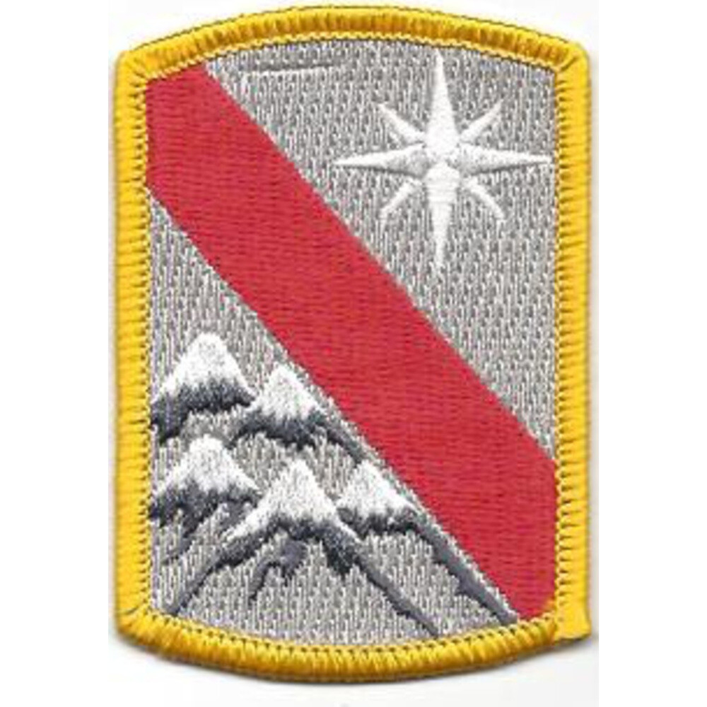 43rd Sustainment Brigade Patch