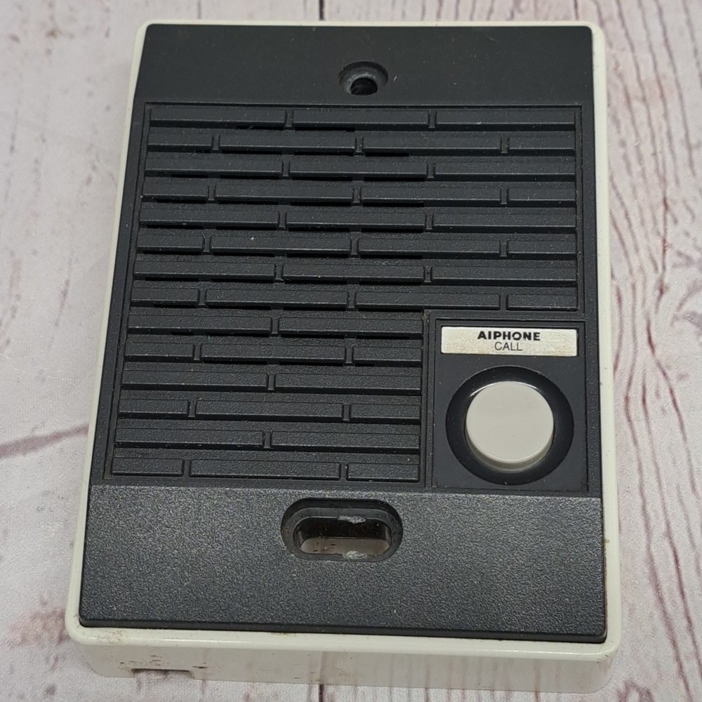 2- Aiphone LEF-3 Stations, 1- LE-D, Transformer Intercom System Lot