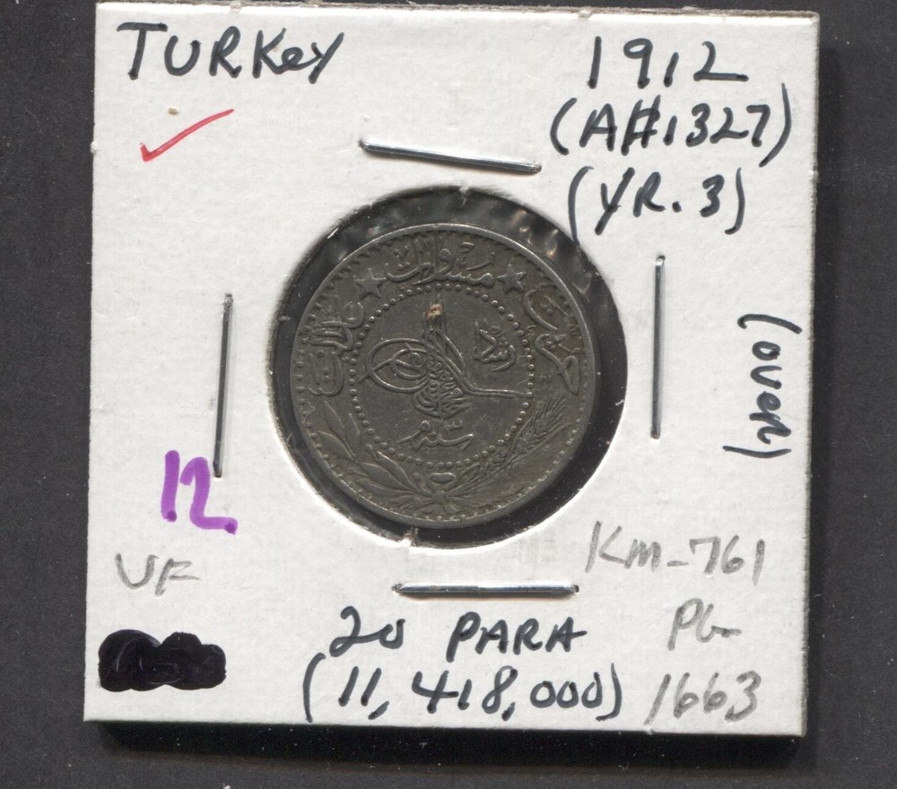 1912- Turkey-VF-20 Paras