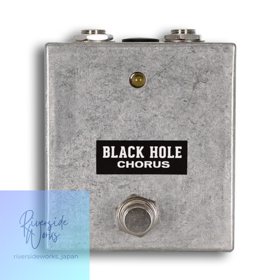 Henretta Engineering Black Hole Chorus Guitar Effect Pedal