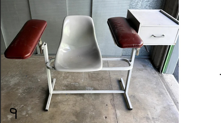 Phlebotomy Chair USED