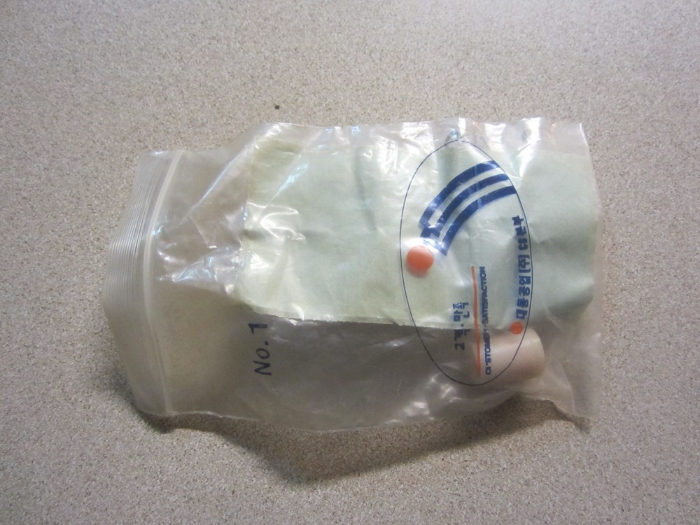 Daedong 76KD-10271 Taper Valve