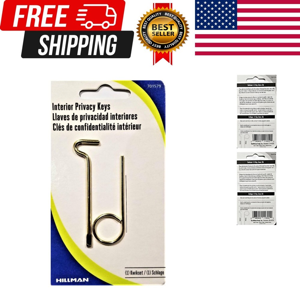 Interior Privacy Keys