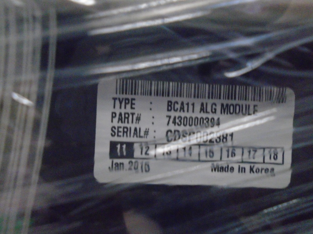 Nautilus Hyosung ATM Assembly 7005000013 No bundle module