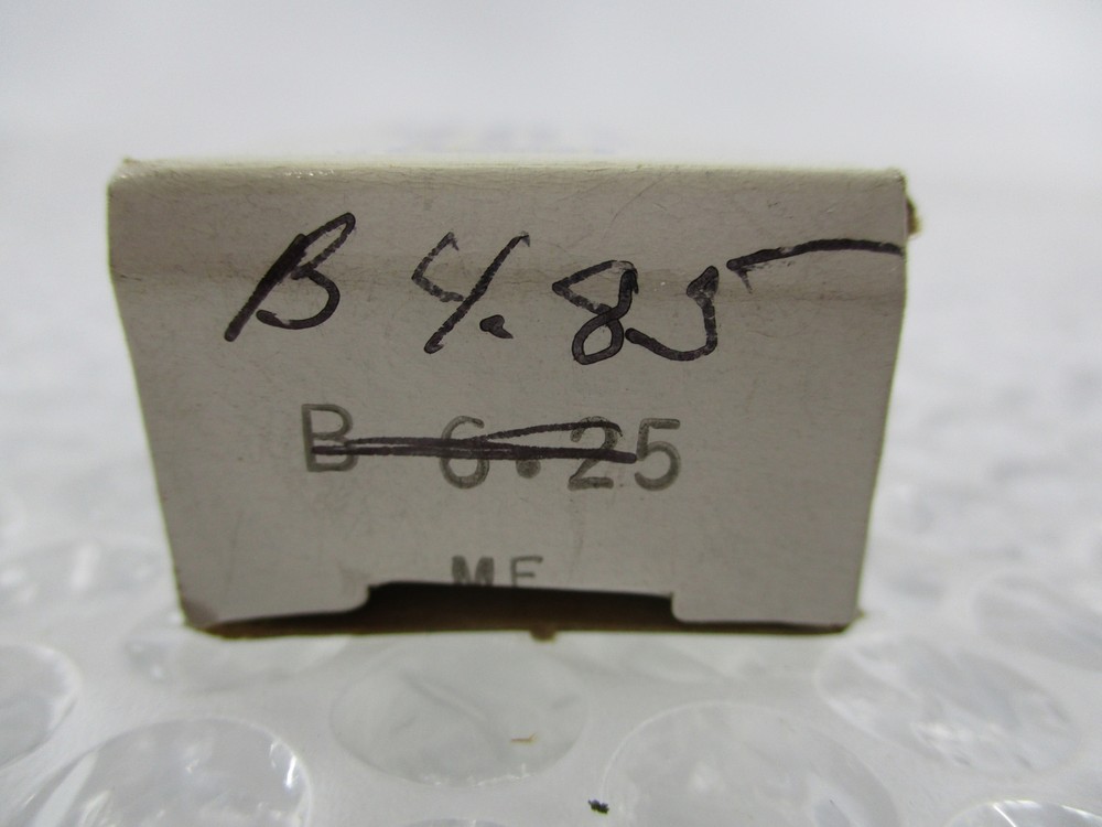 SQUARE DB4.85 HEATER NSMP