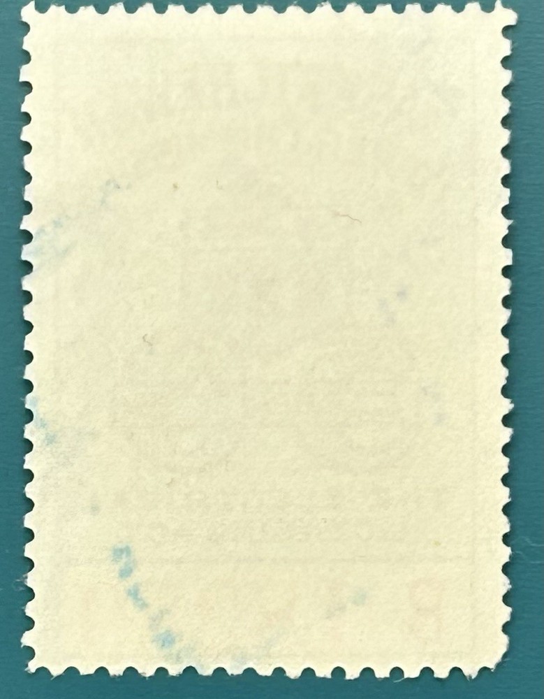 Lot52 Saskatchewan Law Stamp SE19