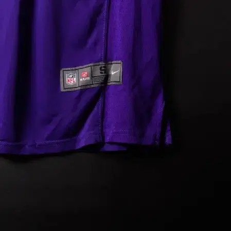 Nike Vikings Patterson NFL Uniform S Official