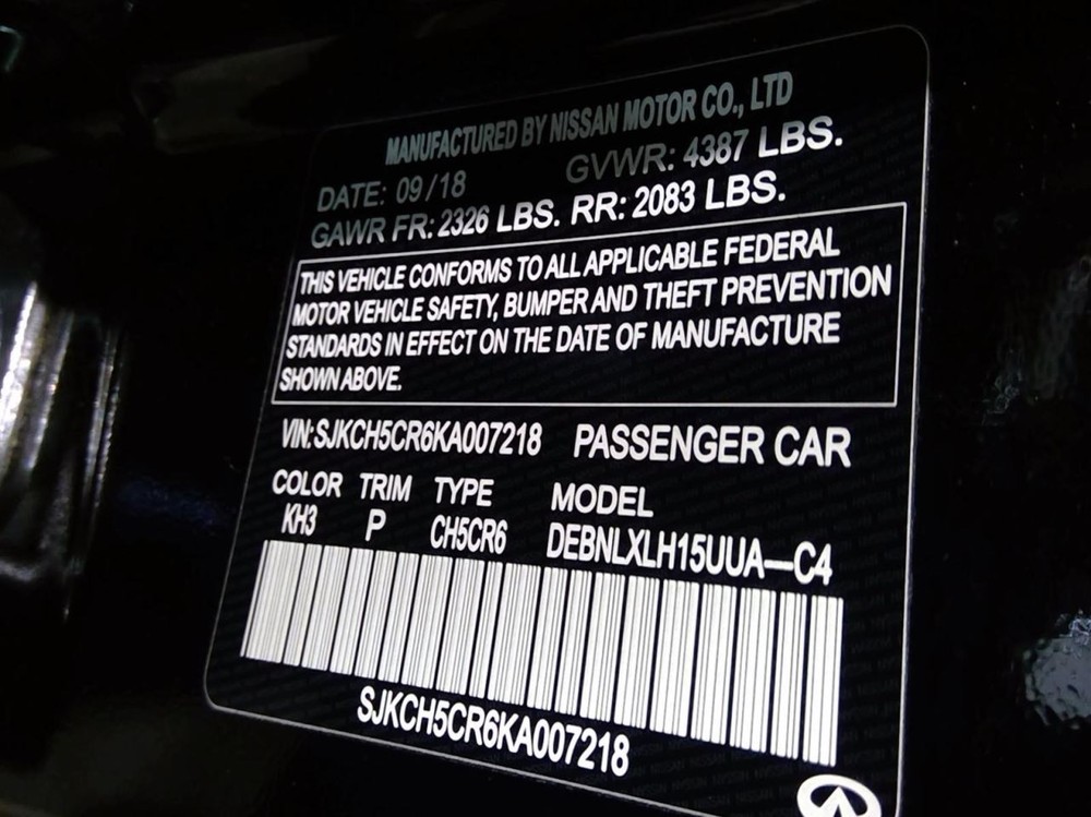 QX30 2019 Transmission Shift 898880