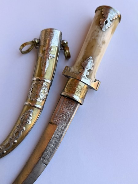 Ancient Islamic Dagger Silver Engraved Blade Sword