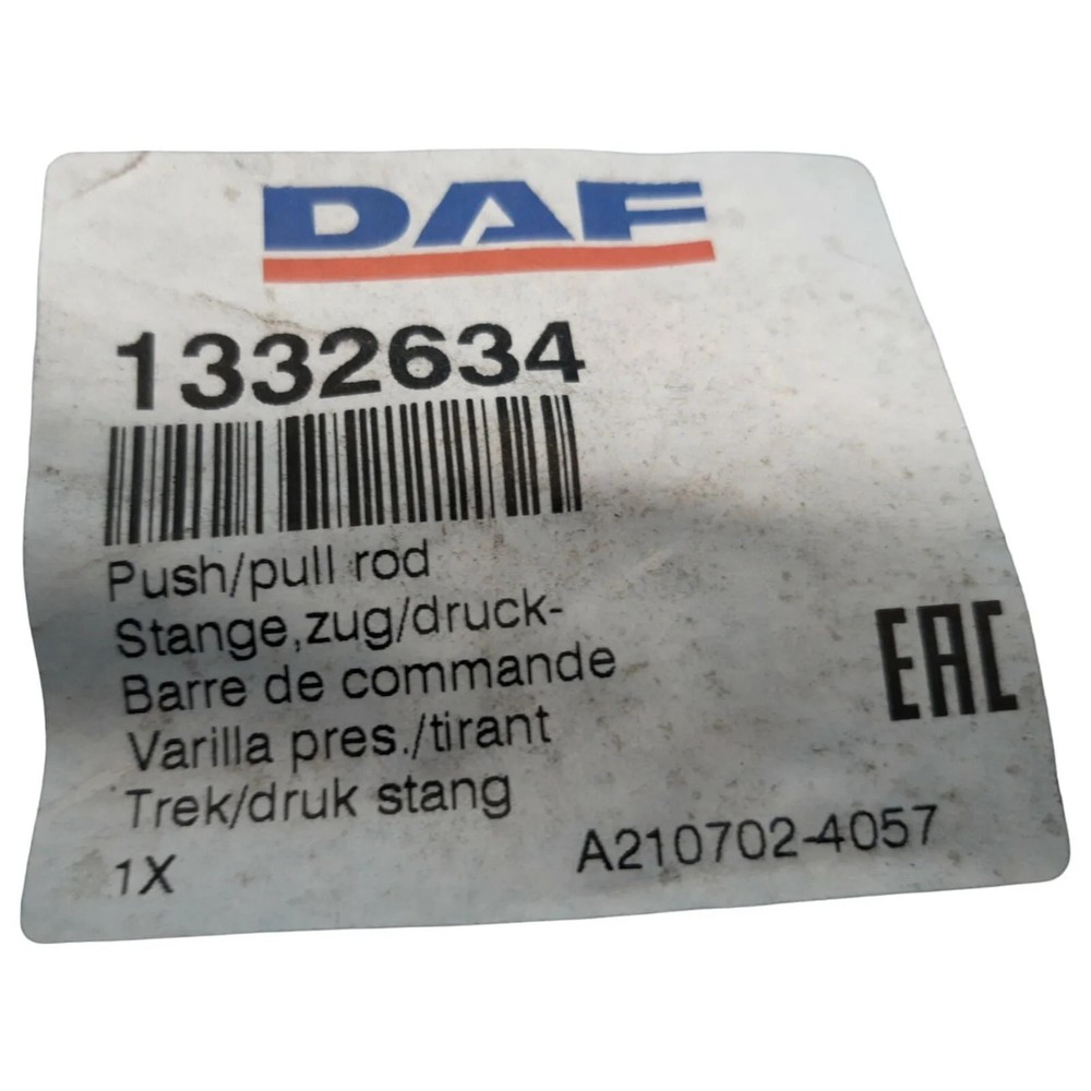 Genuine DAF Push/Pull Rod 1332634 – VIN Required