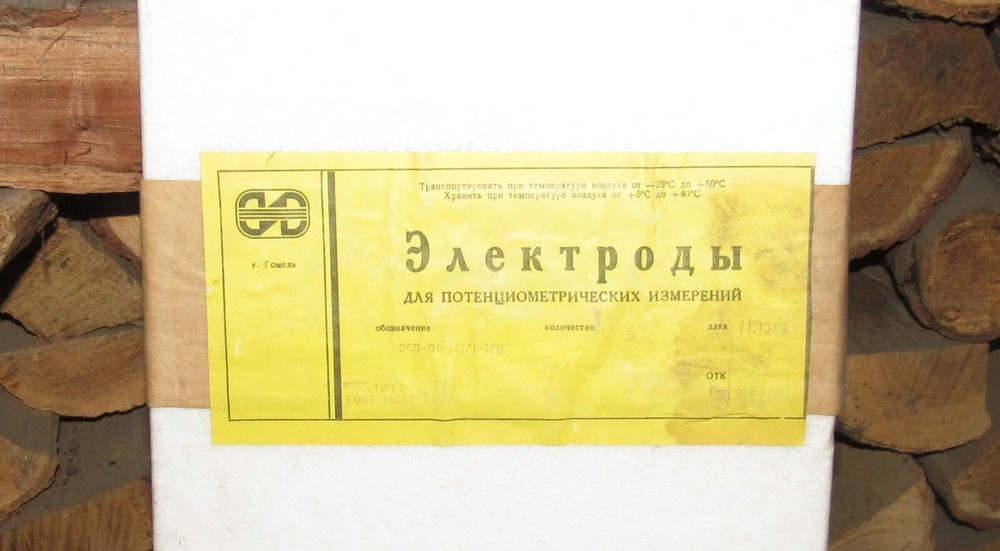 Original-Authentic USSR . With Platinum Content . Electrodes 5 pcs. ESP-01-14 #3