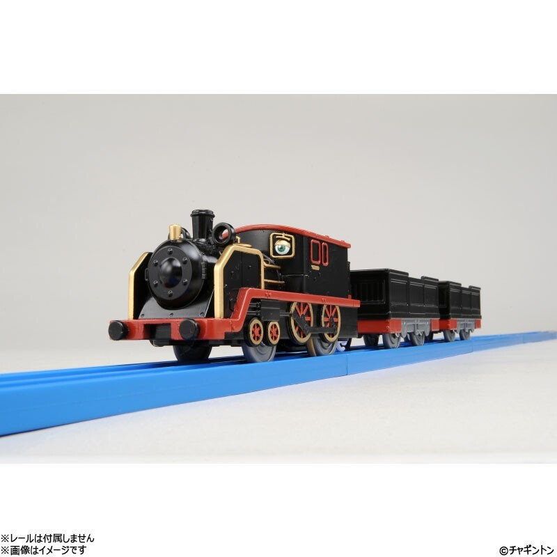 Tomy Trackmaster Plarail Chuggington Pete