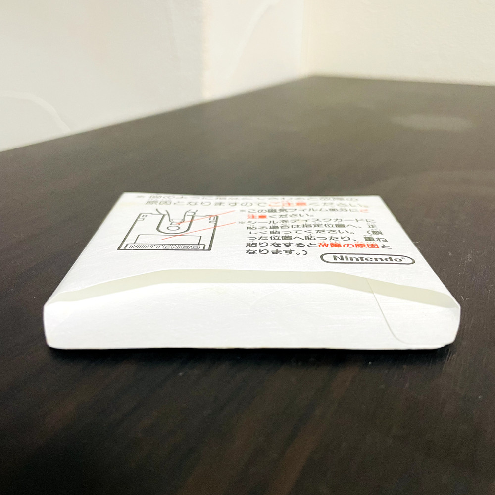 Authentic Card Protective Jacket for Nintendo Famicom Disk System