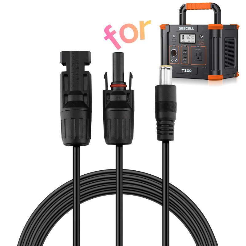 Extension Cable for GRECELL 288Wh Solar Generator 300W